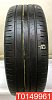 Continental ContiEcoContact 5 SUV 235/60 R18 103V 