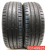 Continental ContiEcoContact 5 185/55 R15 86H 