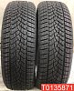 Goodyear UltraGrip performance+ 205/55 R17 95V 