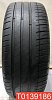 Michelin Pilot Sport 3 225/45 R18 91W 