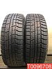 Toyo Winter Tranpath TX 225/65 R17 102Q 