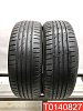 Nexen Nblue HD 185/60 R15 84H 
