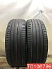 Pirelli Scorpion 225/55 R18 98H 