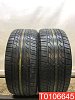 Yokohama Ecos ES300 225/50 R16 92V 