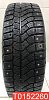 Viatti Brina Nordico V-522 185/65 R15 88T 