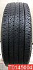 Hankook Dynapro HP 275/65 R18 116H 