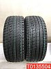 Kumho I'Zen KW27 235/45 R18 98V 