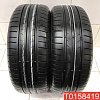 Goodyear Eagle Sport 2 195/55 R15 85H 