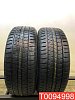 Vredestein QuaTrac 5 235/55 R17 103V 