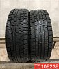 Yokohama Ice Guard IG50 215/55 R16 93Q 