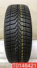 Vredestein SnowTrac 3 205/60 R16 96H 