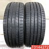 Dunlop Le Mans V 205/55 R16 91V 