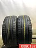 Kumho Crugen HP91 245/50 R19 105W 