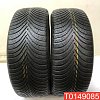 Michelin Alpin 5 215/55 R16 97H 