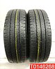 Goodyear Cargo Marathon 205/70 R15 106/104S 