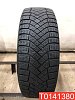 Pirelli Ice Zero FR 195/65 R15 95T 