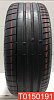 Bridgestone Potenza Sport 255/45 R20 105W 