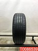 Pirelli Cinturato P7 All Season 205/55 R17 95V 