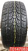 Nexen Roadian HP 285/45 R22 114V 