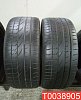 Continental CrossConatct UHP 265/40 R21 105Y 