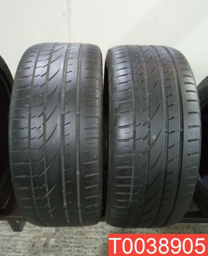 Continental CrossConatct UHP 265/40 R21 105Y  - 1