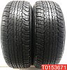 Dunlop Grandtrek AT22 265/70 R17 115S 