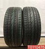 Continental CrossConatct UHP 265/50 R20 111V 