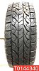 Yokohama Geolandar AT-S G012 315/70 R17 121/118R 