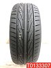 Nexen Nfera Primus 235/50 R18 97V 