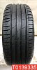 Cordiant Sport 3 225/45 R17 94V 