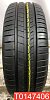 Hankook Kinergy Eco 2 215/60 R16 95H 