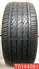 Bridgestone Potenza RE97AS 245/40 R20 95V 