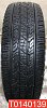 Nexen Roadian HTX RH5 SUV 225/65 R17 102H 