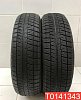 Bridgestone Blizzak Revo GZ 185/65 R15 88S 