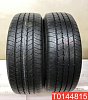 Dunlop Sport Maxx RT 275/40 R19 101Y 