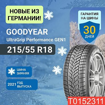 Goodyear UltraGrip Performance GEN1 215/55 R18 95T 
