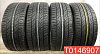 Pirelli Pzero Nero All Season 255/40 R19 96W 