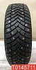 Linglong GreenMax Winter Grip 185/70 R14 92T 