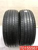 Dunlop SP Sport LM705 195/65 R15 91H  Dunlop SP Sport LM705 195/65 R15 91H