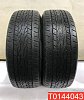 Continental ContiCrossContact LX20 275/60 R20 119H 