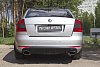 Диффузор на задний бампер для Skoda Octavia A5 (лифтбек) (2008-2013)