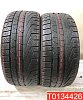 Pirelli Sottozero Winter 240 Series 2 235/35 R19 87V 