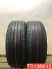 Michelin Primacy 3 215/55 R18 99V 