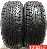 Dunlop Grandtrek AT22 265/70 R17 115S 