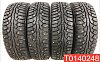 Nokian Tyres Nordman 5 185/65 R15 92T 
