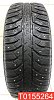 Bridgestone Ice Cruiser 7000 205/60 R16 92T 
