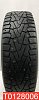Pirelli Ice Zero 205/70 R16 97T 
