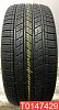 Kumho Crugen EV HP71 SUV 255/35 R21 98Y 