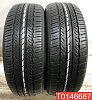 Bridgestone Dueler H/L 400 225/55 R18 98H 