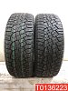 Continental Ice Contact 2 SUV 235/55 R19 105T 